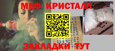 дурь Надым