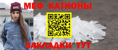 МДМА Бузулук