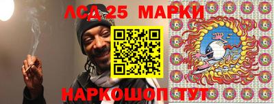 Альфа ПВП Будённовск