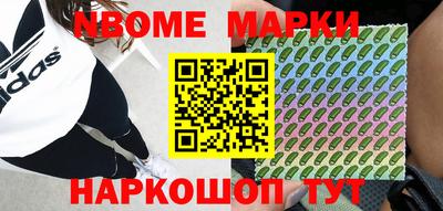 мефедрон VHQ Бугуруслан