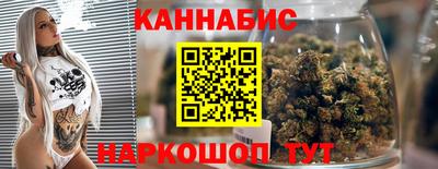 мефедрон VHQ Бугуруслан