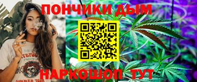 МДМА Бузулук