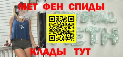 МДМА Бузулук
