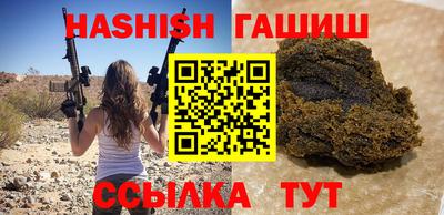 МДМА Бузулук