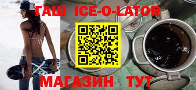 мефедрон VHQ Бугуруслан