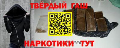 Альфа ПВП Будённовск