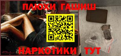 Альфа ПВП Будённовск