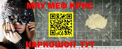 Альфа ПВП Будённовск